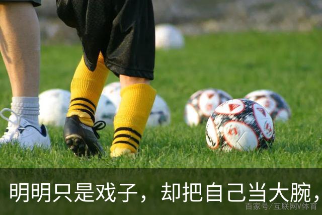 明明只是戏子，却把自己当大腕，论“耍大牌”，这4位明星够丢人