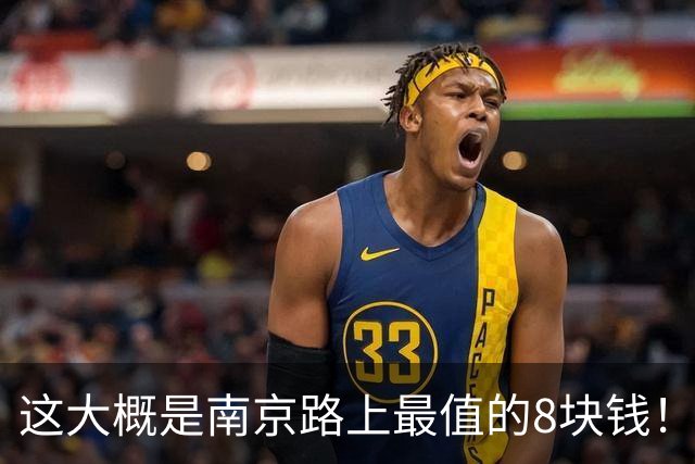 这大概是南京路上最值的8块钱！上海人秋冬限定甜品回归